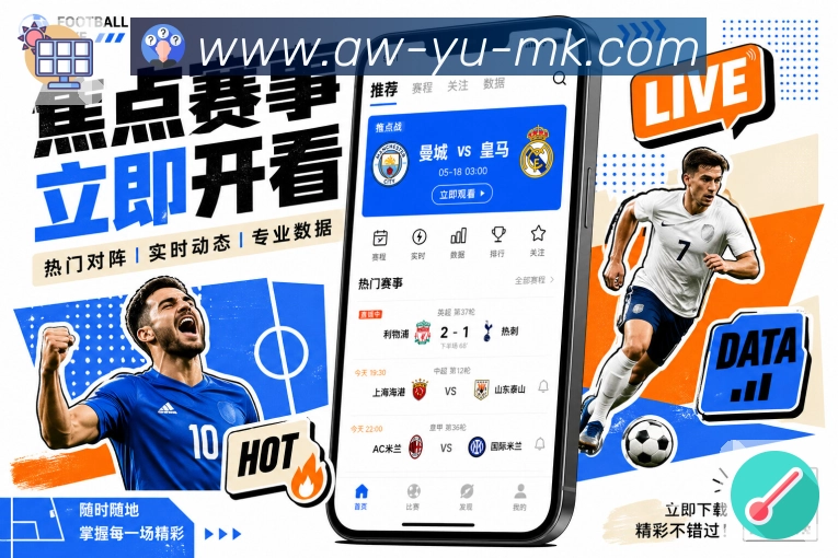 奖项图1