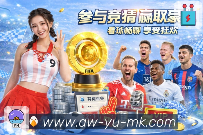 奖项图2
