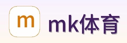 mk体育 Logo